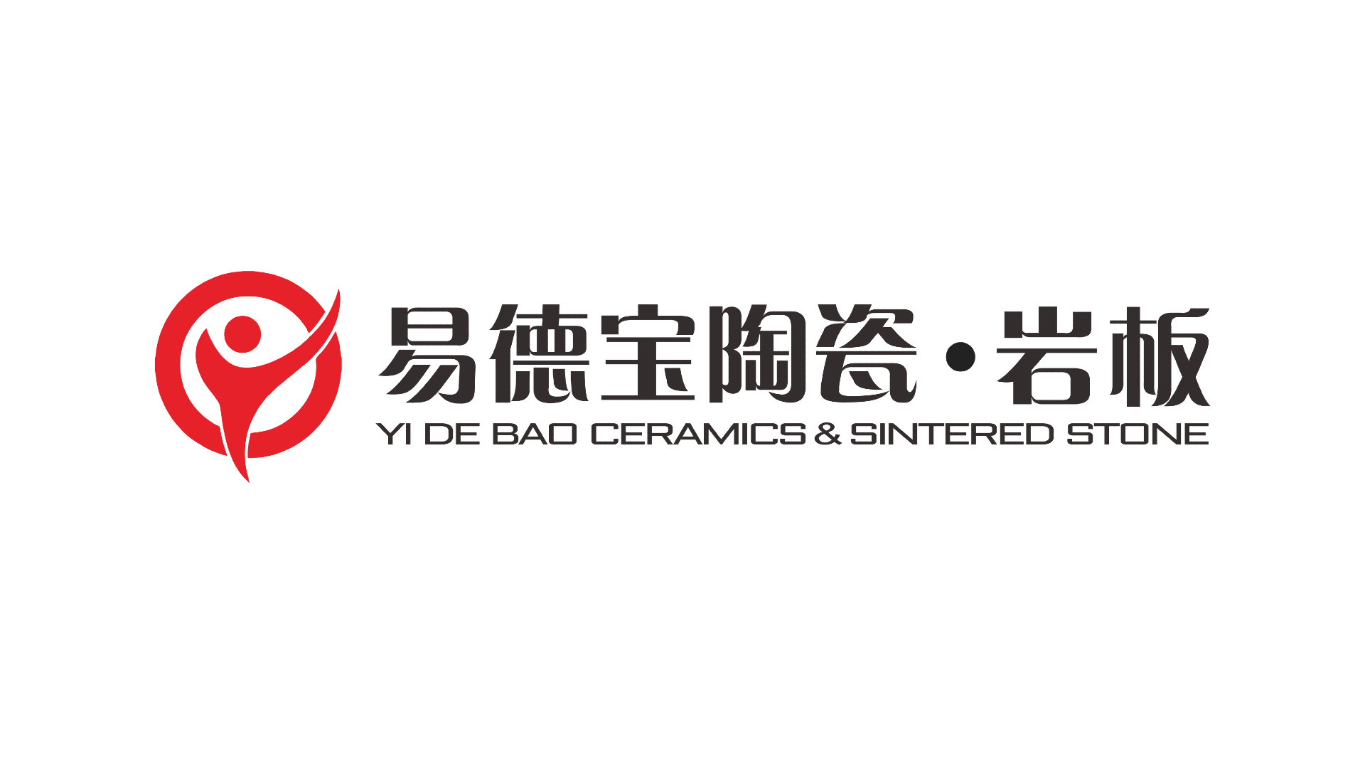 易德宝陶瓷是不是广东原厂瓷砖？权威实力溯源